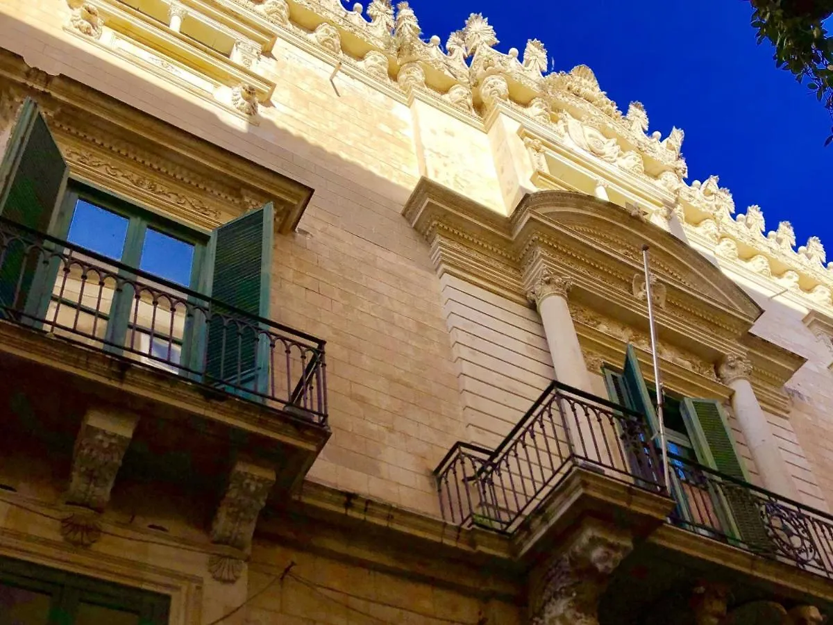 דירות סירקוזה Casa Aura 0*,